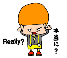 The devil of the child sticker #6586534