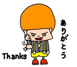 The devil of the child sticker #6586535