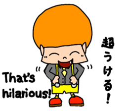 The devil of the child sticker #6586537