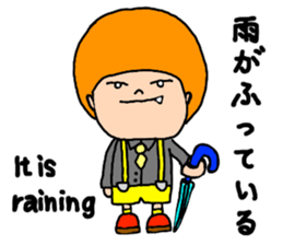 The devil of the child sticker #6586538