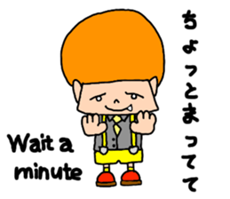 The devil of the child sticker #6586539