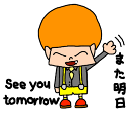 The devil of the child sticker #6586542