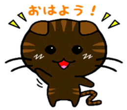 nekokoa sticker #6586664