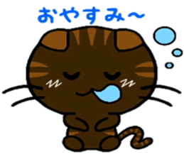 nekokoa sticker #6586665