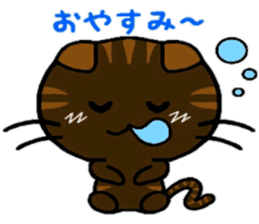 nekokoa sticker #6586665