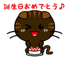 nekokoa sticker #6586668