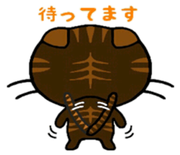 nekokoa sticker #6586676