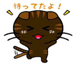 nekokoa sticker #6586678