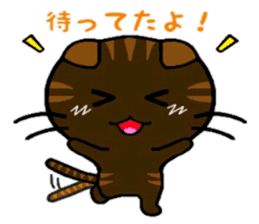 nekokoa sticker #6586678