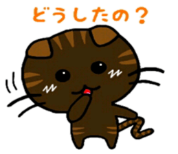 nekokoa sticker #6586680