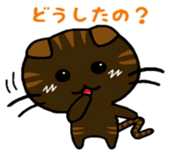 nekokoa sticker #6586680