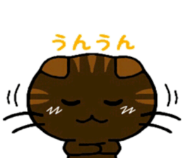 nekokoa sticker #6586681