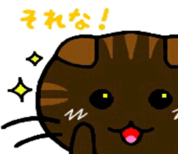 nekokoa sticker #6586682