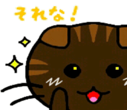 nekokoa sticker #6586682