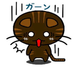 nekokoa sticker #6586685