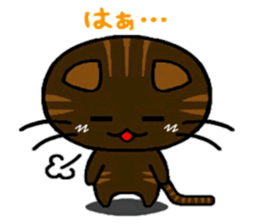 nekokoa sticker #6586686