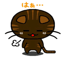 nekokoa sticker #6586686