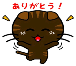 nekokoa sticker #6586688