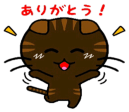 nekokoa sticker #6586688