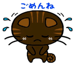 nekokoa sticker #6586689