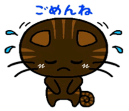 nekokoa sticker #6586689