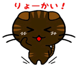 nekokoa sticker #6586690