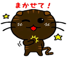 nekokoa sticker #6586691