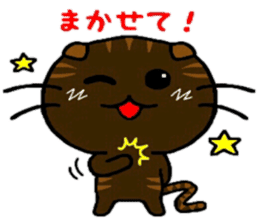 nekokoa sticker #6586691