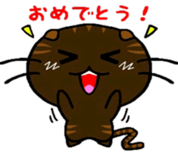 nekokoa sticker #6586692