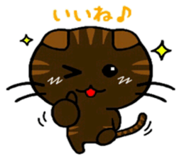 nekokoa sticker #6586693