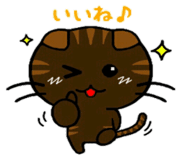 nekokoa sticker #6586693