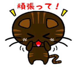 nekokoa sticker #6586694