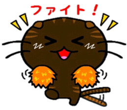 nekokoa sticker #6586695