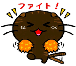 nekokoa sticker #6586695