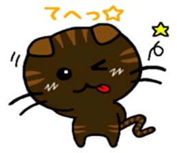 nekokoa sticker #6586696