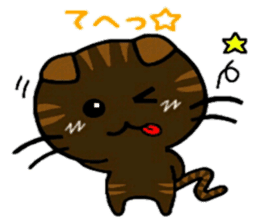 nekokoa sticker #6586696