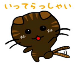 nekokoa sticker #6586697