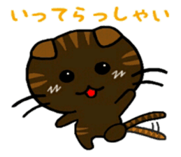 nekokoa sticker #6586697