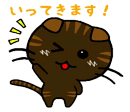 nekokoa sticker #6586698