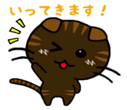 nekokoa sticker #6586698