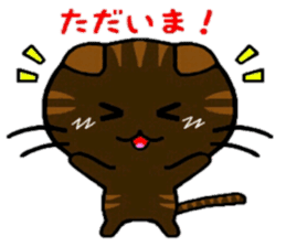 nekokoa sticker #6586699