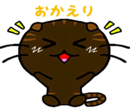 nekokoa sticker #6586700