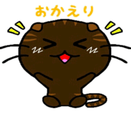 nekokoa sticker #6586700