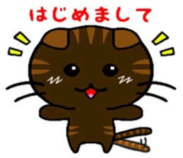 nekokoa sticker #6586701