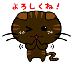 nekokoa sticker #6586702