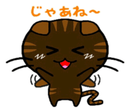 nekokoa sticker #6586703