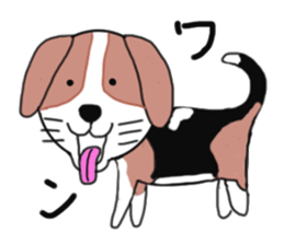 I beagle dogs sticker #6586825