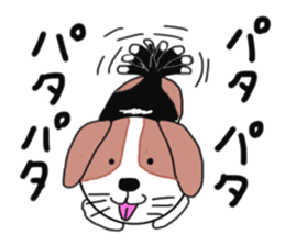 I beagle dogs sticker #6586826