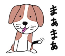 I beagle dogs sticker #6586827
