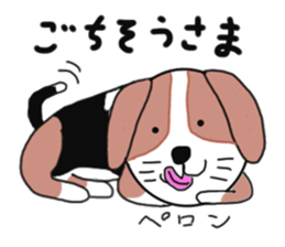 I beagle dogs sticker #6586838